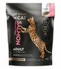 Kuivtoit täiskasvanud kassidele Primacat Grain Free, lõhega, 400 g