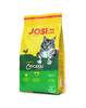Kuivtoit kassidele Josera JosiCat Crunchy Chicken kanaga, 1,9 kg