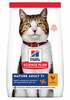Kuivtoit kassidele Hill's Science Plan Feline Mature Adult 7 kanaga, 1.5 kg