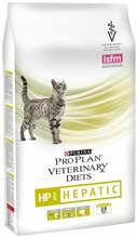 Kuivtoit kassipoegadele Purina Veterinary Diets HP Hepatic, 1,5 kg