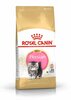 Kuivtoit kassipoegadele Royal Canin Persian Kitten, 400 g