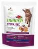 Kuivtoit kassipoegadele Natural Trainer Sterilised Salmon, 0.3 kg