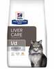 Kuivtoit kassipoegadele Hill's Prescription Diet l/d Liver Care kanaga, 1,5 kg