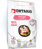 Kuivtoit kassipoegadele Ontario Kitten, kanaga, 0.4 kg