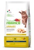 Kuivtoit kassidele Natural Trainer Cat Urinary kanaga, 1.5 kg