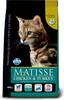 Kuivtoit kassipoegadele Farmina Pet Foods Matisse, kana ja kalkuniga, 400 g