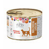 4Vets Cat Weight Reduction, 185g