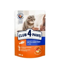 Konserv kassidele Club 4 Paws Premium tursaga tarretises, 80 g