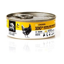 Märgtoit kassipoegadele 3Coty Chicken for Kittens, 80 g
