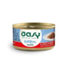 Kassikonserv Oasy Caprice veiselihaga, 85 g
