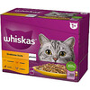 Märgtoit kassipoegadele Whiskas Poultry in Jelly, 12x85g