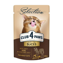 Konserv kassidele Club 4 Paws vasikalihaga köögiviljatarretises, 80 g