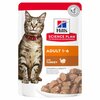 Märgtoit kassidele Hill's Science Plan Adult kalkuniga, 12 x 85 g