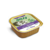 Oasy pasteet kalkuniga täiskasvanud kassidele, 100 g