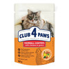 Märgtoit kassipoegadele Club 4 Paws Hairball Control kanaga, 80 g