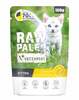 Märgtoit kassipoegadele Vetexpert Raw Paleo Kitten Chicken, 100 g