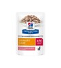 Dieettoit kassipoegadele Hill's Prescription Diet c/d Urinary Stress lõhega, 12 x 85 g