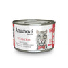 Amanova Jelly kassikonserv tuunikala ja krabiga, 70 g