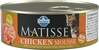 Märgtoit kassipoegadele Farmina Matisse kanaga, 85 g
