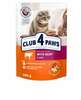 Konserv Club 4 Paws veiselihaga tarretises kassidele, 85 g
