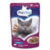 Märgtoit kassipoegadele Prevital Veal in Gravy, 100 g