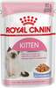 Märgtoit kassipoegadele Royal Canin Kitten, želees, 85 g