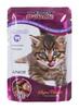Kassipoegade märgtoit Super Benek Junior Lamb, 100 g