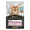 Konservtoit kassipoegadele Purina Pro Plan Delicate Digestion ookeanikalaga, 85 g