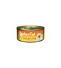 Konserv kassidele Aatas Cat Tantalizing Tuna & Chicken, 80 g