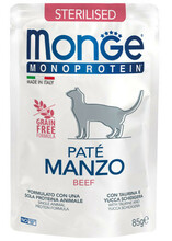 Konserv steriliseeritud kassipoegadele Monge Monoprotein veiselihaga, 85 g