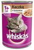 Kassi märgtoit Whiskas pardiga želees, 400g