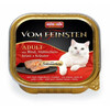 Animonda Vom Feinsten Pate veiseliha, kanarinna ja ürtidega, 100 g
