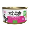 Märgtoit kassidele Agras Pet Foods Schesir kanaga ja singiga, 70 g