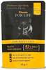 Märgtoit kassipoegadele Fitmin For Life Adult Chicken, 85 g