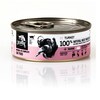 Märgtoit kassidele 3COTY Turkey, 80g