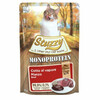 Kassi märgtoit Agras Pet Foods Stuzzy Monoprotein Beef, 85 g