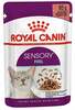 Märgtoit kassipoegadele Royal Canin Sensory Feel Gravy, 12x85 g