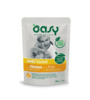Guljašš kassidele Oasy Adult Hairball karvapallide tekkimise vastu, 85 g