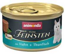 Kassi märgtoit Animonda Vom Feinsten Mousse kanaliha ja tuunikalaga, 85 g