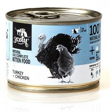 Märgtoit kassipoegadele 3Coty Turkey and Chicken for Kittens, 180 g