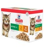 Konservide komplekt kassipoegadele Hill's Science Plan Kitten Multipack kanaliha ja kalkuniga, 12x85 g
