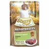 Kassi märgtoit Agras Pet Foods Stuzzy Monoprotein Veal, 85 g