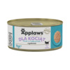Konserv kassipoegadele Applaws Kitten Tuna, 70 g
