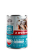 Konserv kassipoegadele Frendi veiselihaga, 400 g
