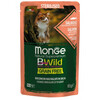 Kasside märgtoit Monge BWild Sterilised lõhe, krevettide ja köögiviljadega, 85 g