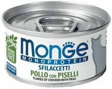 Kassikonserv Monge Monoprotein, kanaliha, 80 g