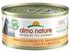 Märgtoit kassipoegadele Almo Nature HFC Tuna with Shrimps, 70 g