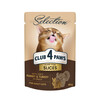 Konserv kassidele Club 4 Paws Premium Selection küüliku ja kalkuniga kastmes, 80 g