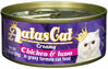 Märgtoit kassipoegadele Aatas Cat kanaliha ja tuunikalaga, 24 x 80 g