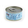 Kassitoit Fish4Cats Sardine with Mussel, 70 g